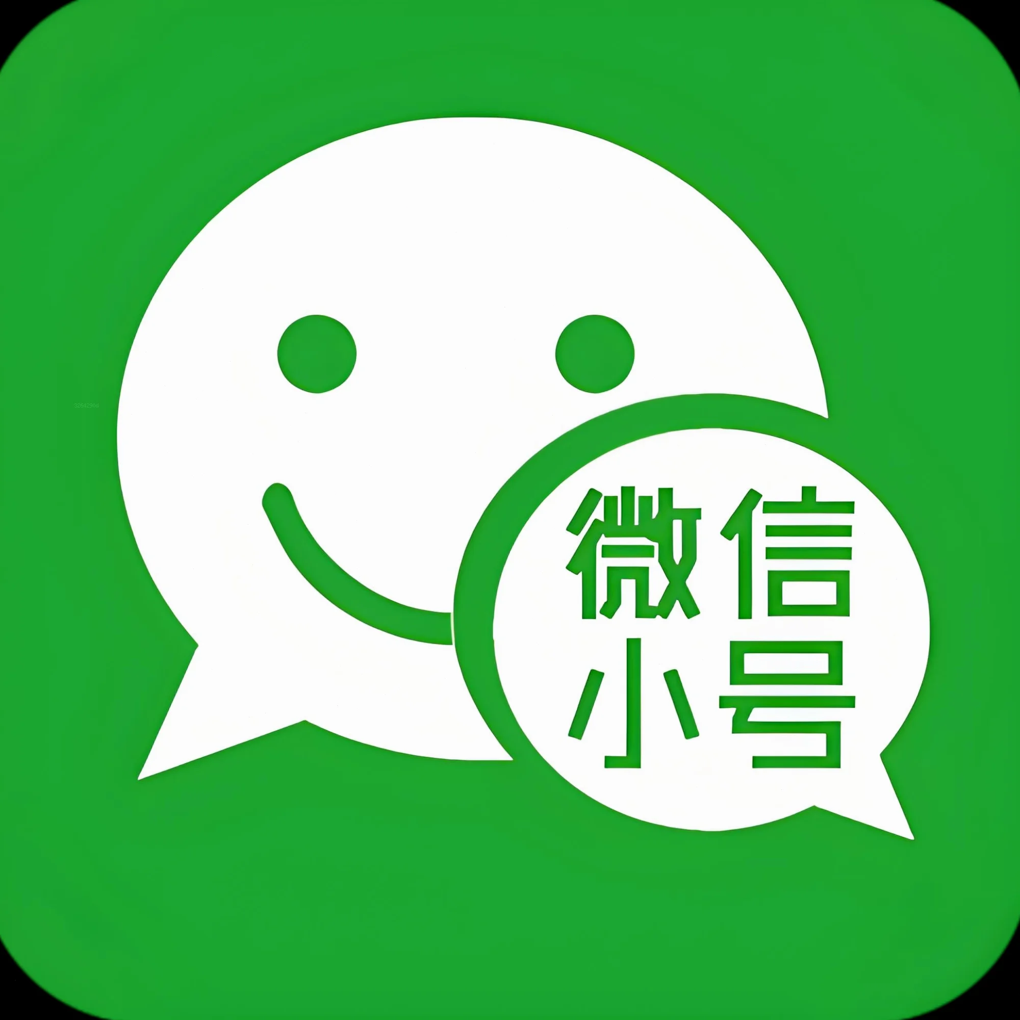 别被“满月”两个字忽悠了：买成套实名微信时，这几个坑最深